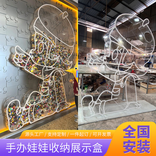 大型人形壁挂式展示盒文化宣传墙