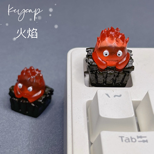 火焰键帽哈尔 个性 移动城堡主题机械键盘帽卡西法透光树脂键帽