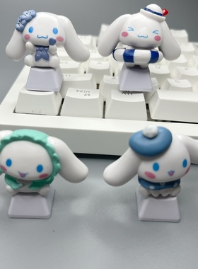 新款DIY大耳朵玉桂狗个性键帽卡通机械键盘ESC树脂泳圈小白狗键帽