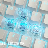 个性 可爱透明kitty猫键帽美甲打字透光十字轴游戏机械键盘键帽
