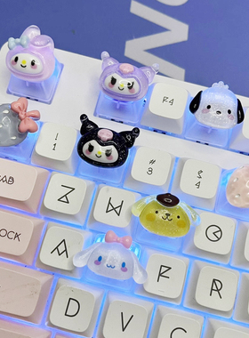 可爱透光个性玉桂狗键帽十字轴机械键盘库洛米增补Esc透明底键帽