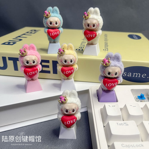 DIY拉布布爱心键帽机械键盘个性创意立体透光键盘装饰情侣键帽