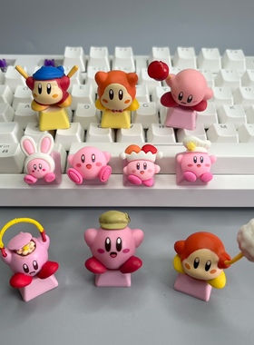 可爱星之卡比键帽粉色卡通立体动漫Esc键十字轴透光机械键盘键帽