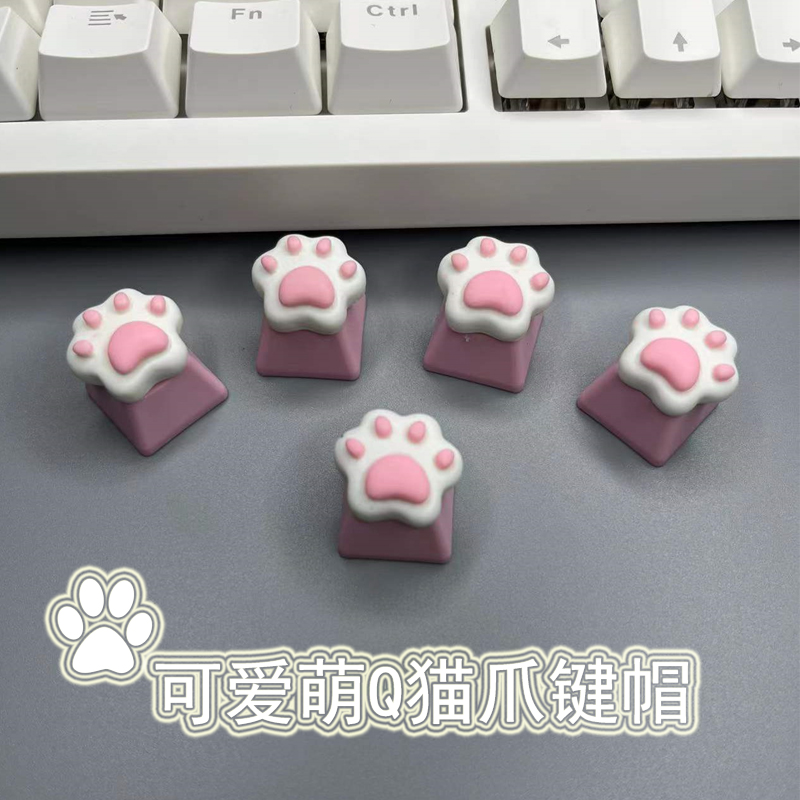 可爱粉色猫爪卡通立体个性树脂