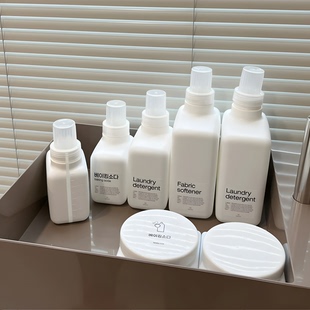 ins风带刻度消毒液洗衣液小瓶替换瓶大容量分装瓶护理液塑料空瓶