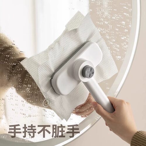 益品家玻璃刮迷你好用的