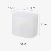 Настольный ящик для хранения с двумя отделениями, одинарная упаковка