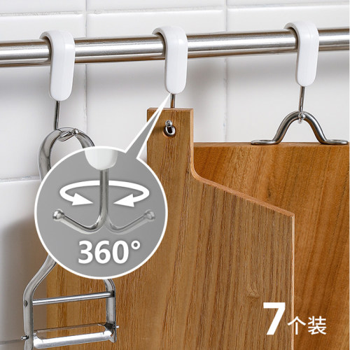 可旋转挂钩家用卡扣横杆包包厨具