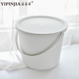 益品家带盖塑料水桶家用宿舍洗衣桶手提储水桶加厚圆桶洗脸盆套装