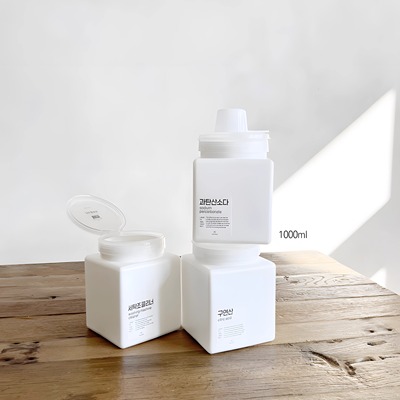 ins风洗衣粉收纳盒凝珠柠檬酸分装盒带勺粉末容器储存盒密封带盖