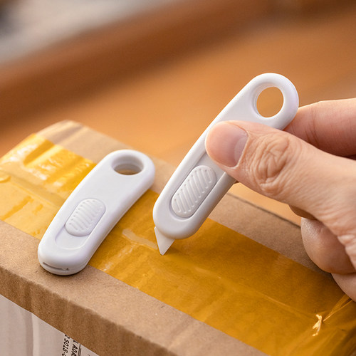 磁吸拆快递刀美工迷你便携小号小刀开箱器拆信包学习裁纸刀冰箱贴陶瓷安全小刀美工刀信封拆箱器具