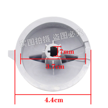 美D微波炉定时器旋钮把手火力D字孔旋钮开关微波炉配件白色d轴型