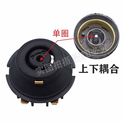 热水壶温控器开关配件U1867烧水壶芯英国进口Strix