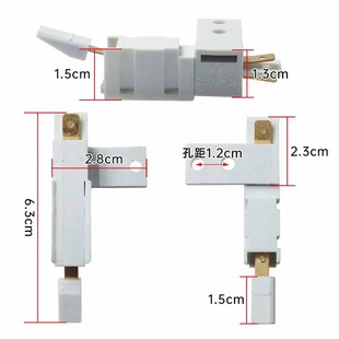 半自动洗衣机上盖门触点开关微动开关甩干桶门盖开关安全开关