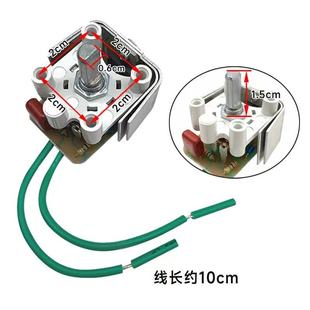 鸟笼烤火炉取暖器调温开关电暖气1500w电位器无极调节温控器开关