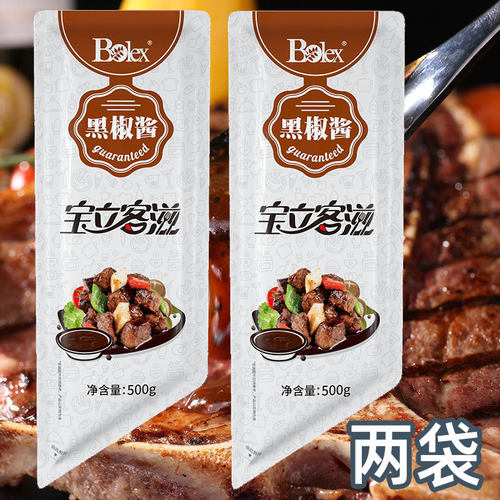 宝立客滋黑椒酱黑椒汁牛排酱