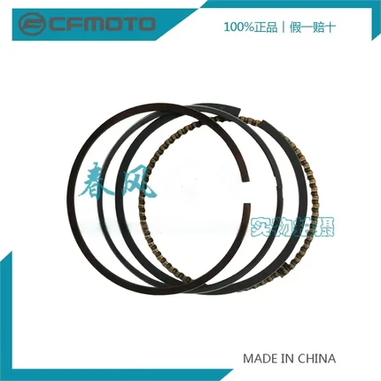 春风摩托车原厂装配件125-3-8-10 ST 狒狒 XO 活塞环活塞销150NK