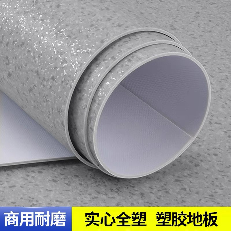 海宝伦PVC地板卷材耐磨阻燃快装