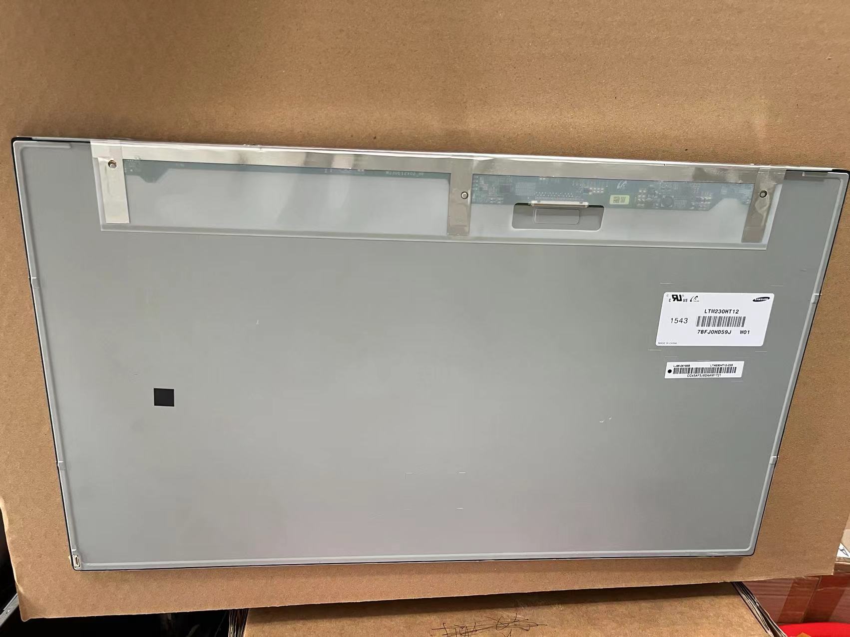 20寸19寸显示器一体机屏幕维修