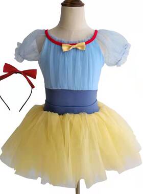 女童纯棉公主夏季泡泡袖爆款成人蓝色拼纱练功舞蹈演出服粉色体服