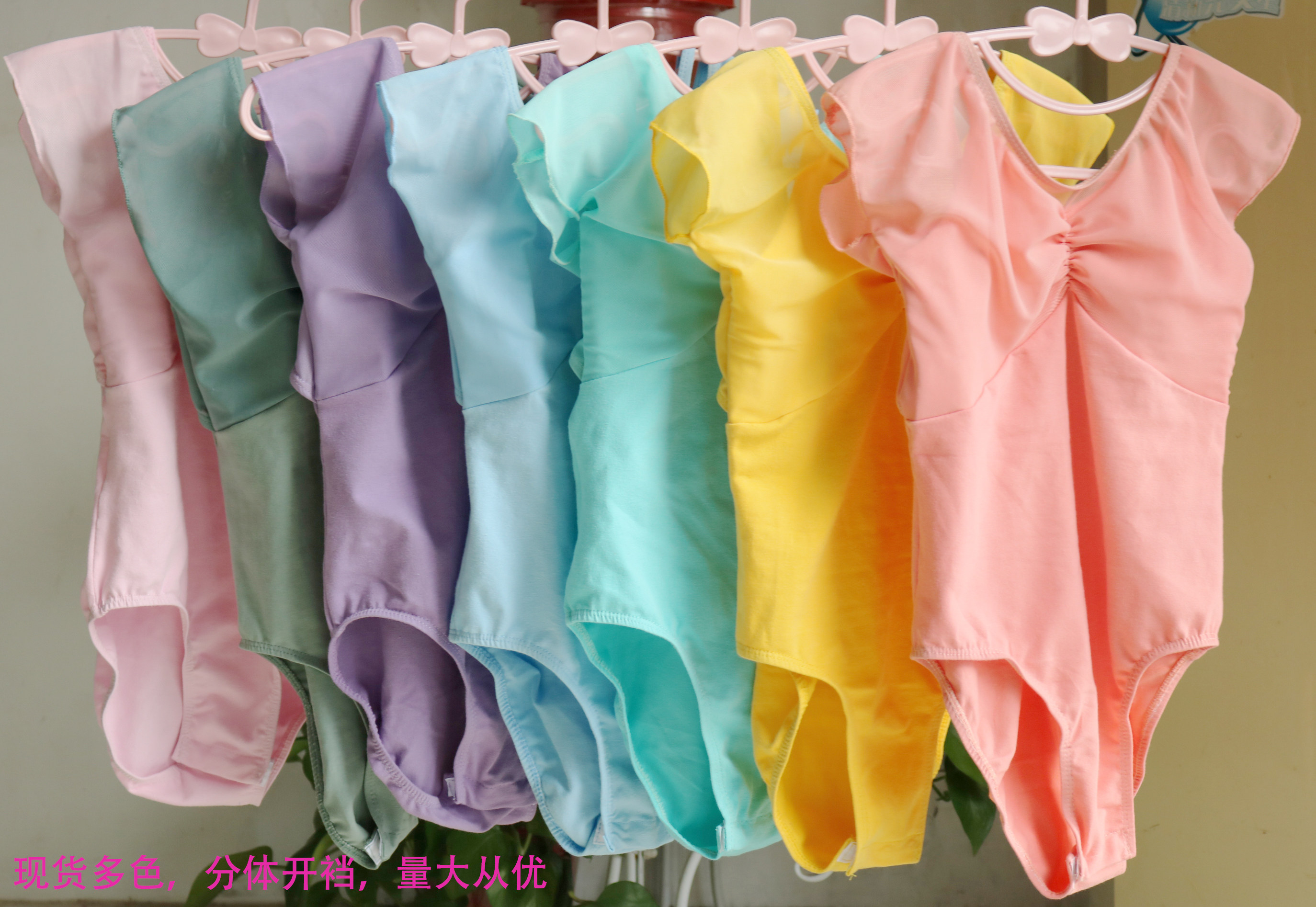 女童舞蹈服儿童拼莎练功服夏季短袖粉色适合中国舞蓬蓬裙纯棉公主