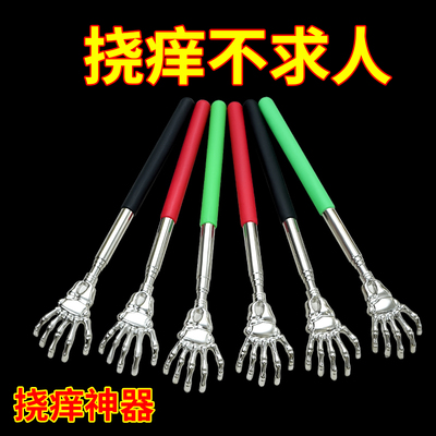 不求人痒痒挠多功能抓背挠