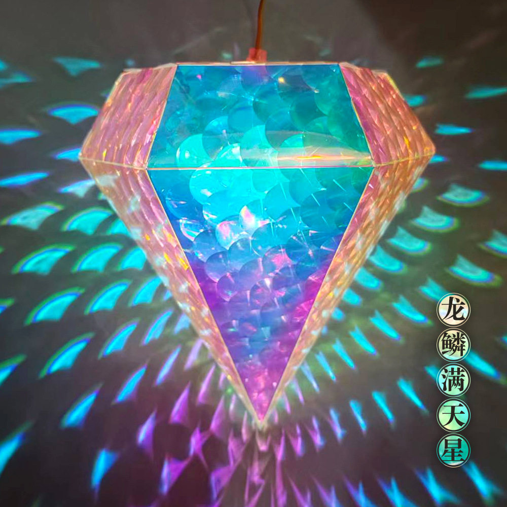 2026元宵装饰镭射龙鳞投影发光灯笼儿童手工花灯手提灯笼春节布置