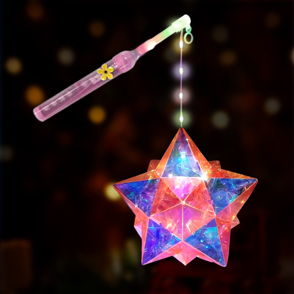 镭射炫彩星星点灯彩色发光手提灯笼春节元宵装饰儿童手工diy灯笼