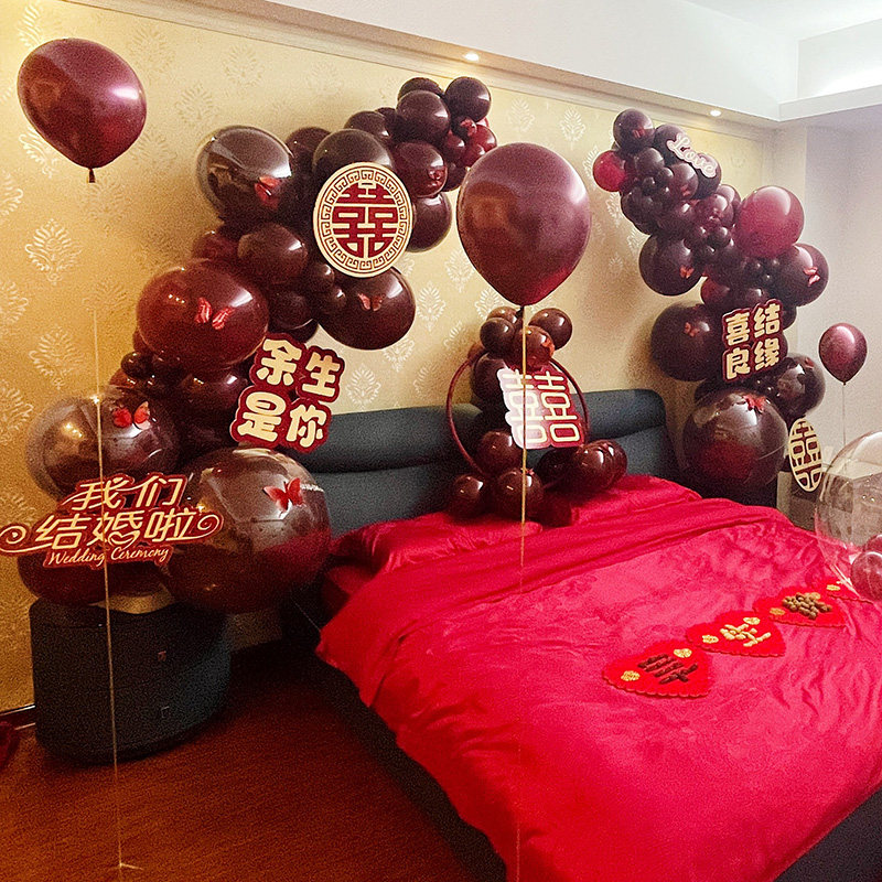 潮汕地区揭阳普宁全区婚房策划上门布置流沙创意生日派对现场装饰