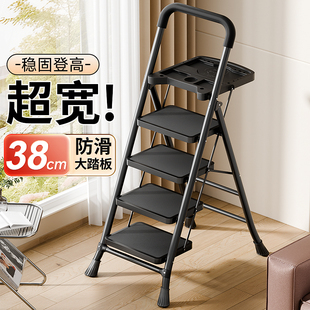 梯子家用折叠梯多功能伸缩加厚人字梯室内登高楼梯小型爬梯可便携