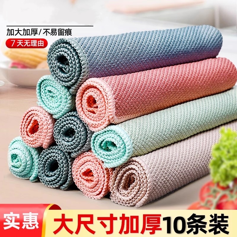 ڲСš25*25cm˻߿ 5װ ĨӺӴרñˮӡˮ׵ë۲6.9Ԫ