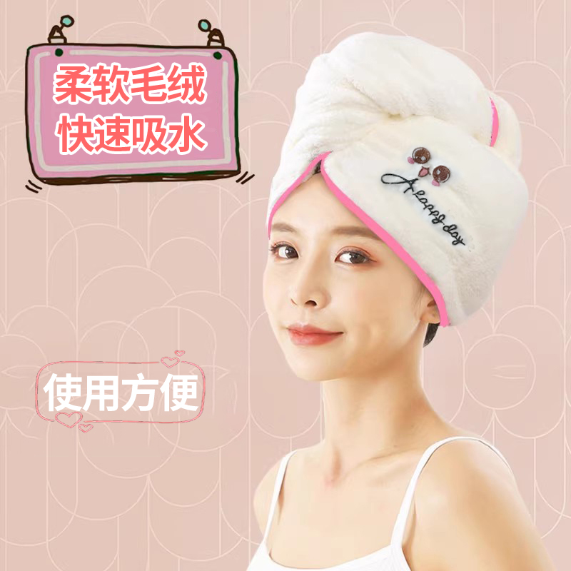 干发帽女强吸水速干发巾