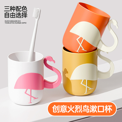家用漱口杯成人高颜值牙杯牙具杯牙缸卫生间洗漱刷儿童简约牙刷杯