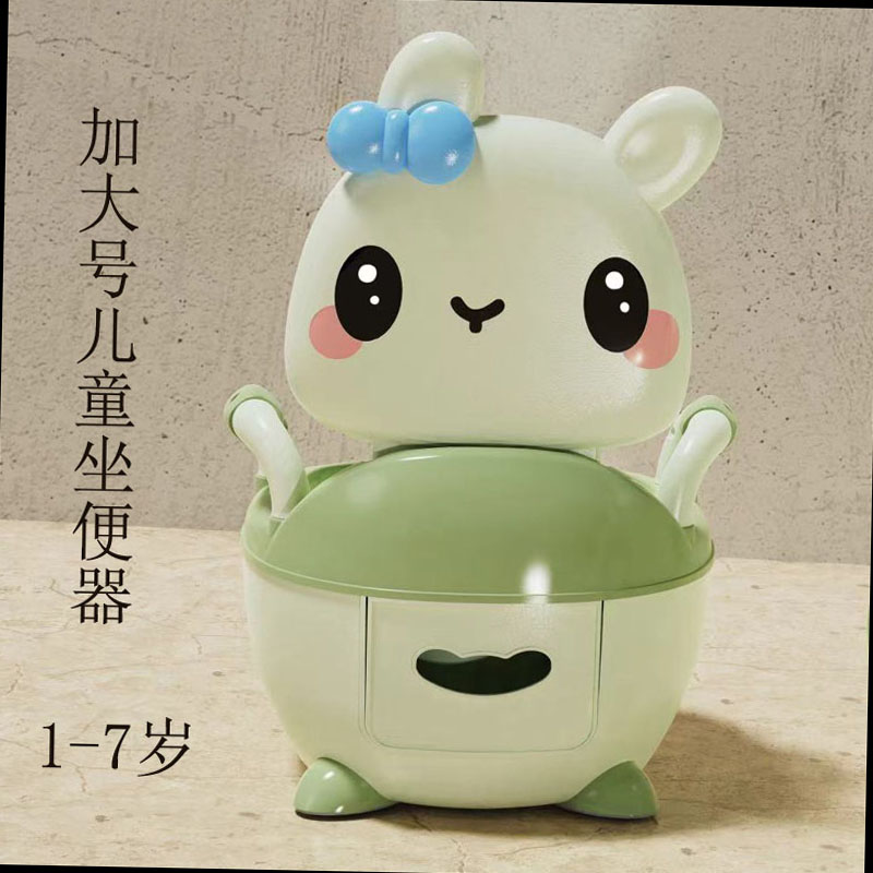 派吉星可爱兔子儿童坐便凳1-7岁