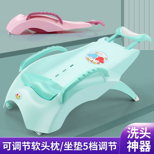 other多档洗头椅厂家直销