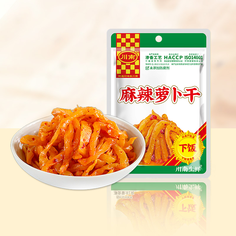 川南麻辣萝卜干81g*10袋装四川榨菜下饭菜香辣萝卜条咸菜红油小菜