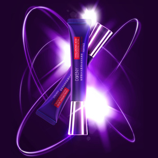 必要帝雯妮玻尿酸水光盈润全脸初肌眼霜水润细腻眼周