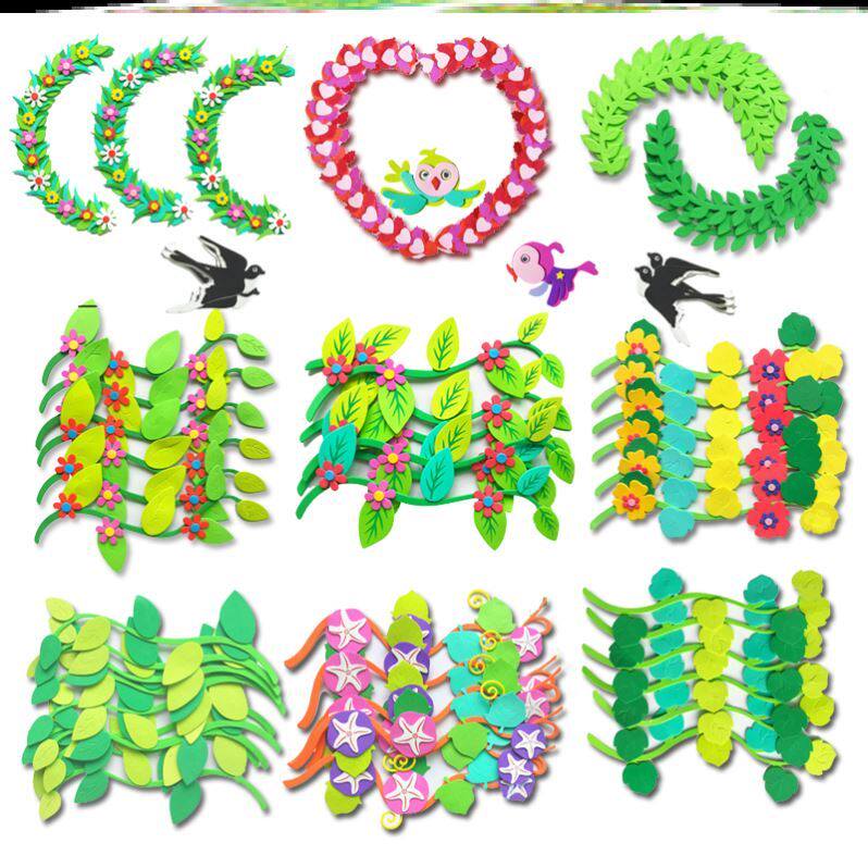 开学布置环创花边树叶黑板报边框装饰材料教室小学幼儿园立体墙贴