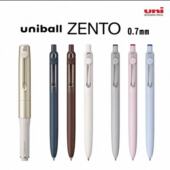 新款 ZENTO按动中性笔限定速干学生水笔0.7mm 日本进口三菱uniball