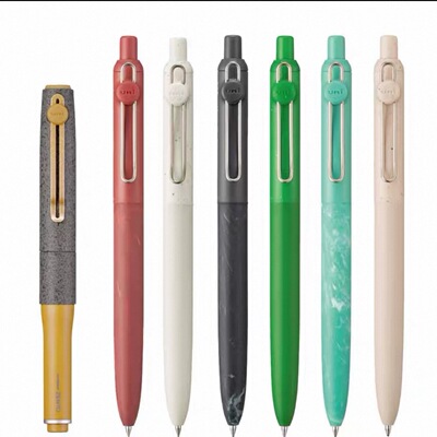 三菱uni限定色中性笔磁吸