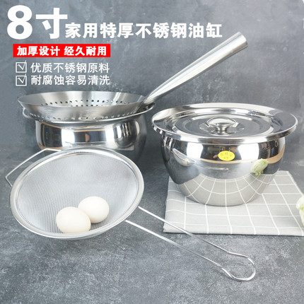 特厚不锈钢猪油盆带盖油缸鼓形涨形装油桶调料打蛋盆和面味盅油鼓