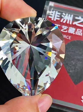 非洲之心星模型三角洲行动游戏周边1:1水晶钻石9礼物道具摆件收藏