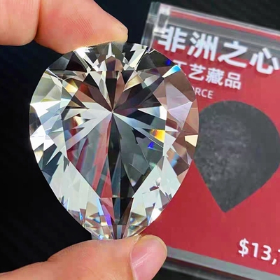 【非洲之心】大号11复刻K9水晶