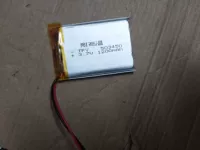 Светло -серый батарея 503450