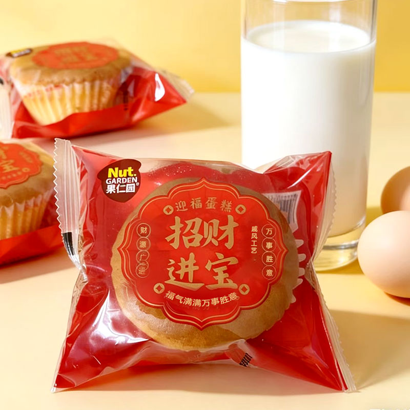果仁园发财糕戚风鸡蛋糕点心