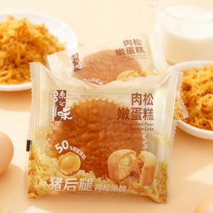 肉松戚风蛋糕面包整箱早餐营养代
