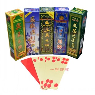 四川长牌84张四苗头万盛达三新三A宾王海誉进忠天子84张川牌纸牌