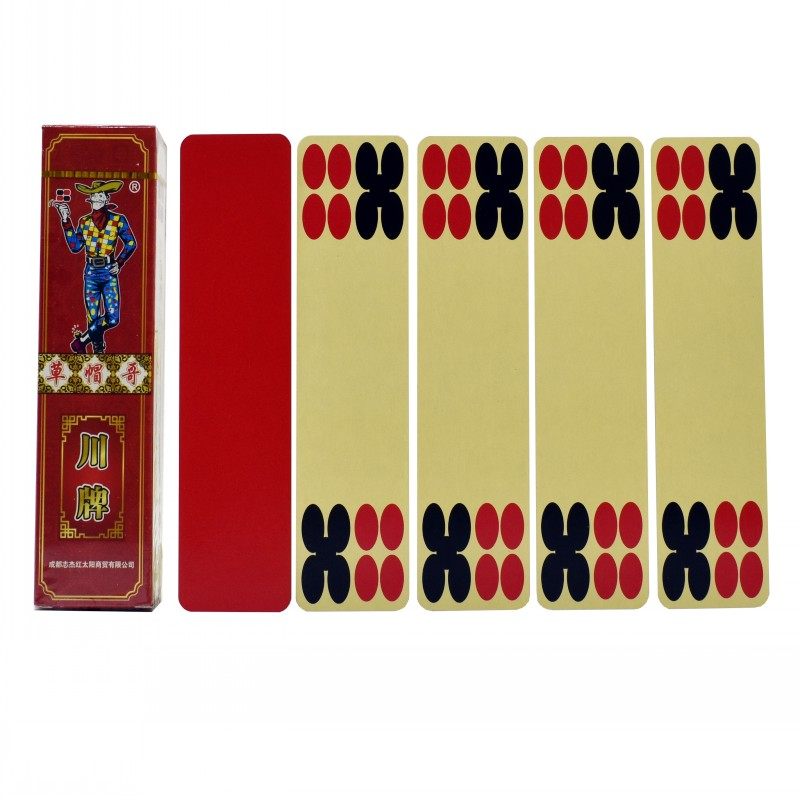 草帽哥四川长牌纸质川牌84张四苗头川牌加长款斗十四撮牌3副起购