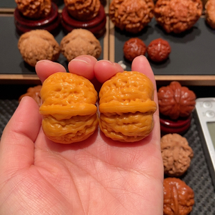 39.8平谷元宝,(山地果,翘肩膀,招钱进宝)1949