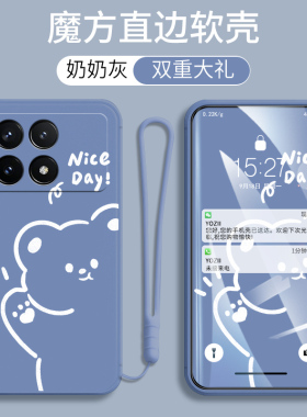 红米K70手机壳卡通女新款RedmiK70防摔直边软硅胶小米23113RKC6C全包边保护套K70男可爱个性潮网红小清新外壳